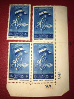 Egyptian Navy Day - Jour De La Marine Égyptienne (1961) - Used Stamps