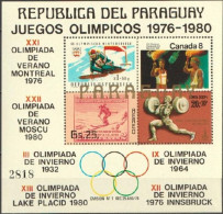 Paraguay 1978, Olympic Game, Stamp On Stamp, 4val In Block - Paraguay