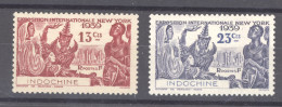 Indochine   :  Yv  203-04  * - Unused Stamps