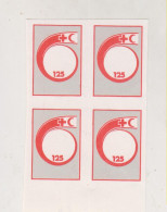 YUGOSLAVIA, 1988   Red Cross Charity Stamp  Imperforated Proof Bloc Of 4 MNH - Unused Stamps