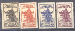 Indochine   :  Yv  205-08  ** - Unused Stamps