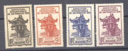 Indochine   :  Yv  205-08  * - Unused Stamps