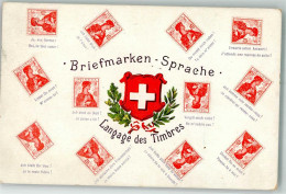 39782908 - Wappen Schweiz Ph.B. 529 - Otros & Sin Clasificación