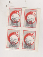 YUGOSLAVIA, 1988 50  Din Red Cross Charity Stamp  Imperforated Proof Bloc Of 4 MNH - Ungebraucht