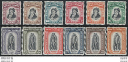 1935 San Marino Melchiorre Delfico 12v. MNH Sass. N. 193/204 - Other & Unclassified