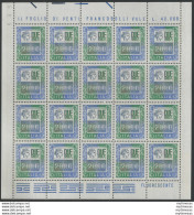 1979 Italia Alti Valori Siracusana L. 2.000 MS MNH Unif N.1439 - 1971-80: Nieuw/plakker