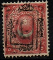 TURQUIE 1865 O - Used Stamps