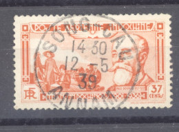 Indochine   -  Avion  :  Yv  15  (o)  Càd SONE-CAU - Airmail