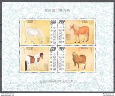 1973 Formosa - China Taiwan - Cavalli - Foglietto Michel N. 16 - MNH** - Altri & Non Classificati