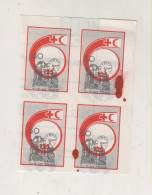 YUGOSLAVIA, 1988 50  Din Red Cross Charity Stamp  Imperforated Proof Bloc Of 4 MNH - Unused Stamps