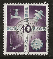 Japon 1961 N° Y&T : 682 Obl. - Usados