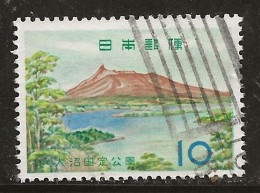 Japon 1961 N° Y&T : 684 Obl. - Oblitérés