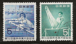 Japon 1961 N° Y&T : 687 Et 688 Obl. - Gebruikt