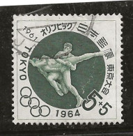 Japon 1961 N° Y&T : 691 Obl. - Used Stamps
