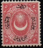 TURQUIE 1867 * - Unused Stamps