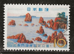 Japon 1962 N° Y&T : 698 Obl. - Used Stamps