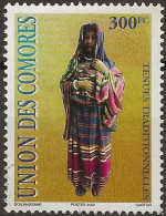 Union Des Comores N°1168** (ref.2) - Komoren (1975-...)