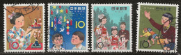 Japon 1962-1963 N° Y&T : 704 à 707 Obl. - Usati