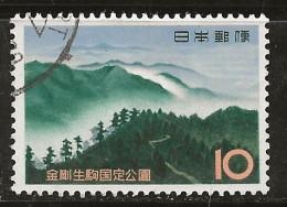 Japon 1962 N° Y&T : 710 Obl. - Oblitérés