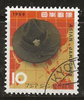 Japon 1962 N° Y&T : 716 Obl. - Used Stamps