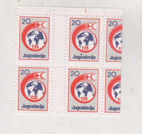 YUGOSLAVIA, 1988 20  Din Red Cross Charity Stamp Nice Proof Bloc Of 4 MNH - Nuevos