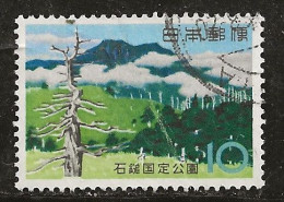 Japon 1963 N° Y&T : 729 Obl. - Used Stamps