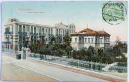 C. P. A. : Egypte : HELOUAN : Tewfik Palace Hotel, Timbre En 1911 - Autres & Non Classés