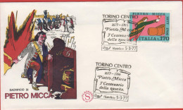 ITALIA - ITALIE - ITALY - 1977 - 3º Centenario Della Nascita Di Pietro Micca - FDC Filagrano - FDC