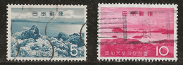 Japon 1963 N° Y&T : 731 Et 732 Obl. - Usados