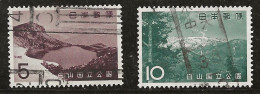 Japon 1963 N° Y&T : 733 Et 734 Obl. - Gebruikt