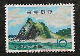 Japon 1963 N° Y&T : 735 Obl. - Used Stamps