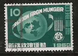 Japon 1963 N° Y&T : 736 Obl. - Used Stamps