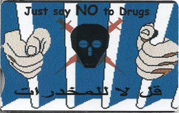 Syria - STE (Chip) - Just Say No To Drugs, 08.2001, 350SP, Used - Syria