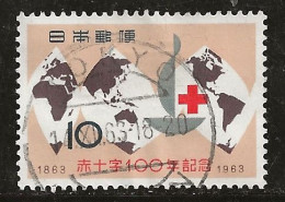 Japon 1963 N° Y&T : 738 Obl. - Used Stamps