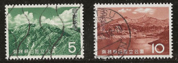 Japon 1963 N° Y&T : 740 Et 741 Obl. - Gebraucht