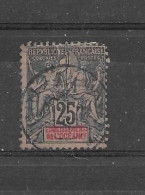 OCEANIE YT 8 Oblitéré - Used Stamps