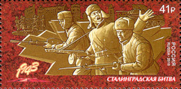 Russia 2018. Way To Victory. Battle Of Stalingrad (MNH OG) Stamp - Ongebruikt