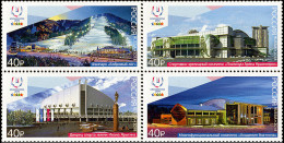 Russia 2018. Winter Universiade 2019 In Krasnoyarsk (MNH OG) Block Of 4 Stamps - Nuovi