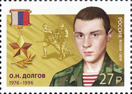 Russia 2018. Heroes Of The Russia. Oleg Dolgov (1976-1996) (MNH OG) Stamp - Nuovi