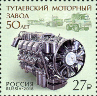 Russia 2018. Tutayev Motor Plant (MNH OG) Stamp - Unused Stamps