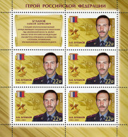 Russia 2018. Heroes Of The Russian Federation. A. B. Bukhanov (MNH OG) M/S - Unused Stamps