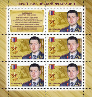 Russia 2018. Heroes Of The Russian Federation. Dmitry Gorshkov (MNH OG) M/S - Nuevos
