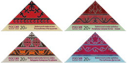 Russia 2024. Felt Carpet Making (MNH OG) Set Of 4 Stamps - Nuovi