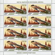 Russia 2018. EUROPA. Bridges (MNH OG) Miniature Sheet - Ungebraucht