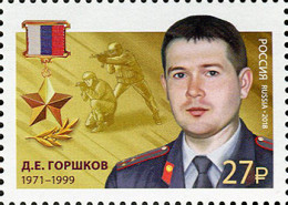 Russia 2018. Heroes Of The Russian Federation. Dmitry Gorshkov (MNH OG) Stamp - Ongebruikt