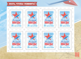 Russia 2024. International Campaign "Dictation Of Victory" (MNH OG) M/S - Unused Stamps