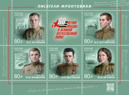 Russia 2024. Front-line Writers. (MNH OG) Miniature Sheet - Ongebruikt