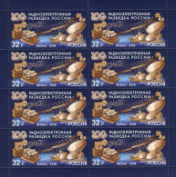 Russia 2018. 100th Anniversary Of The Russian Signals Intelligence (MNH OG) M/S - Nuevos