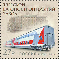 Russia 2018. Tver Carriage Works (MNH OG) Stamp - Unused Stamps