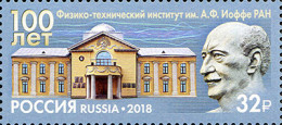 Russia 2018. Ioffe Physical-Technical Institute (MNH OG) Stamp - Neufs